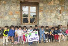 555500438_1284402606816271_4665045466351408829_n